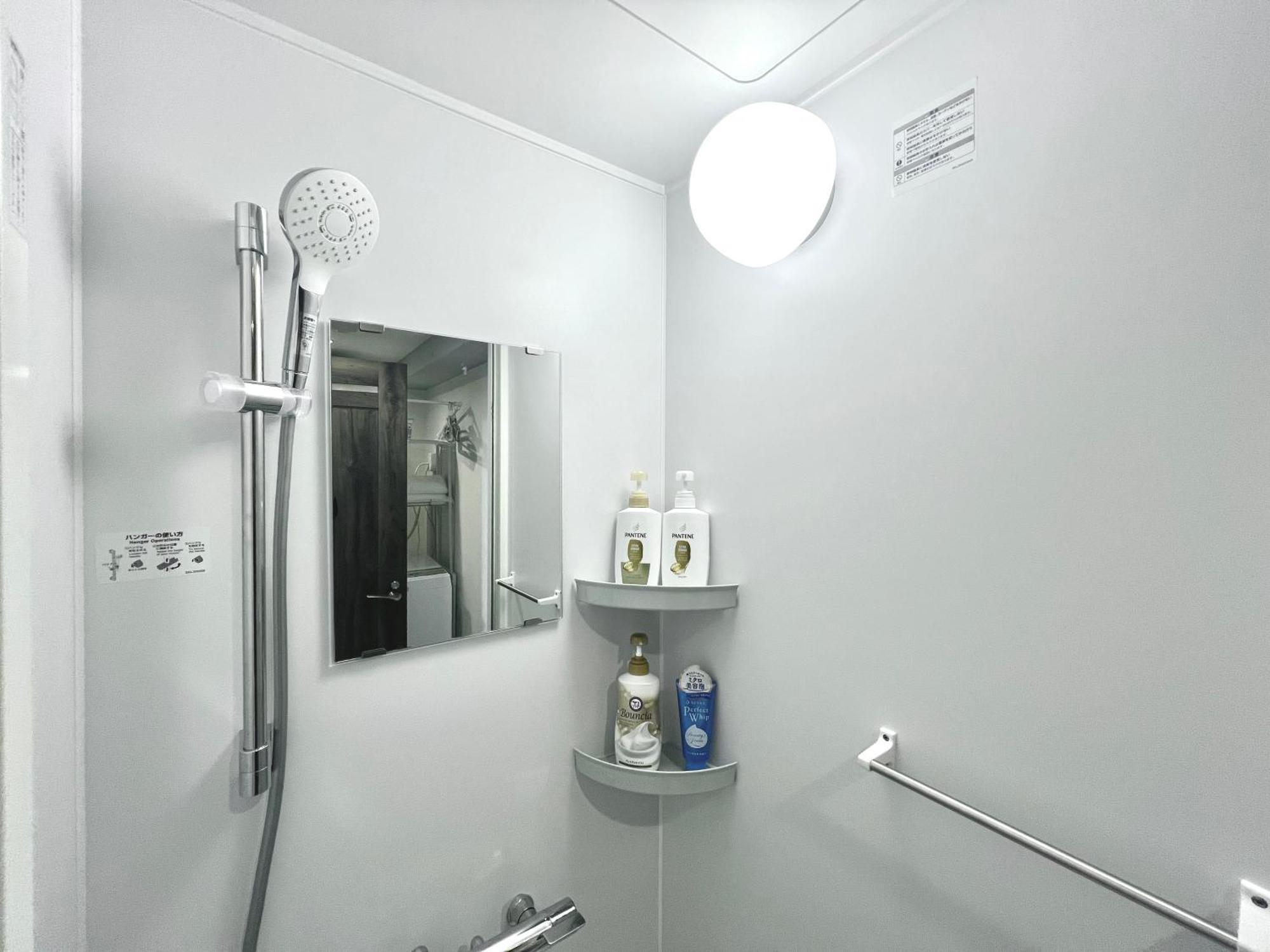 Aizumi Hostel Токио Екстериор снимка